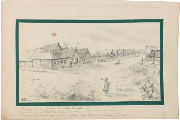 Неизвестные художники (офицеры русской армии). Лот из шести рисунков на четырех листах